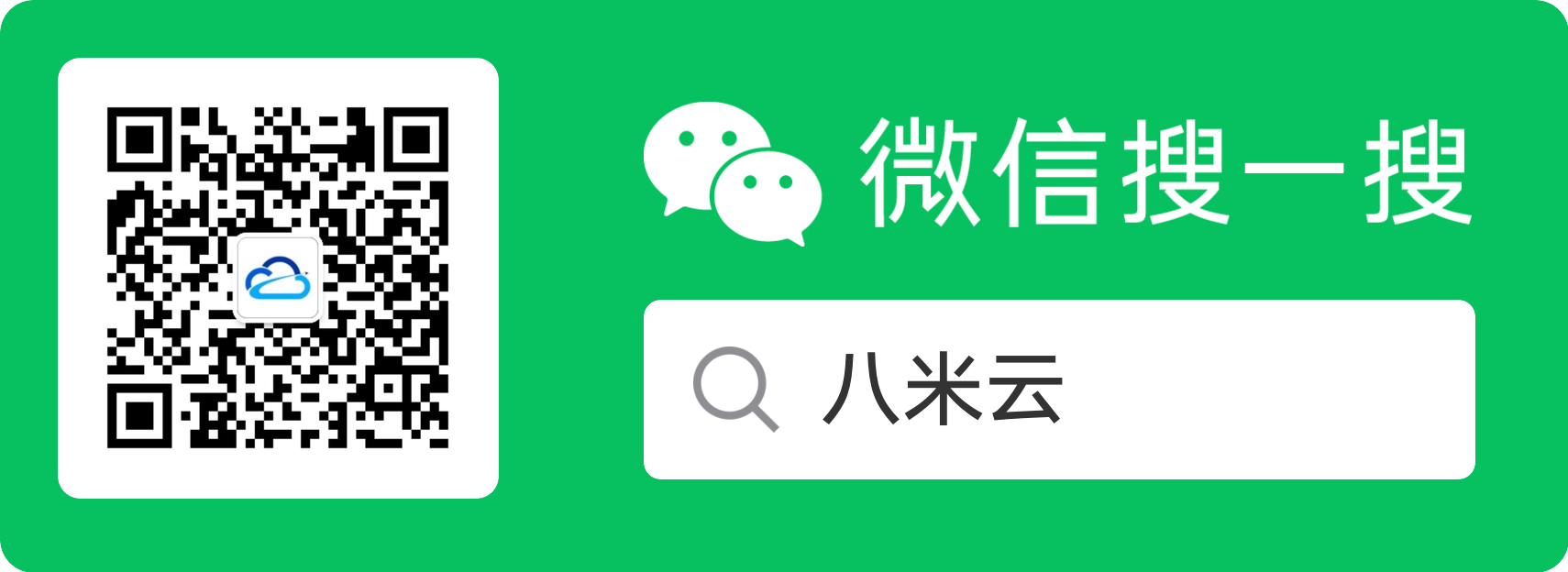 扫码加入官方群聊